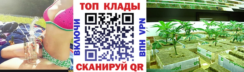 Наркошоп Купино Гашиш A-PVP KRAKEN ссылки Конопля COCAIN Меф мяу мяу