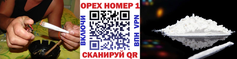 COCAIN VHQ Купино