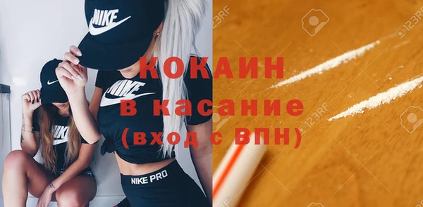 прущая мука Баксан
