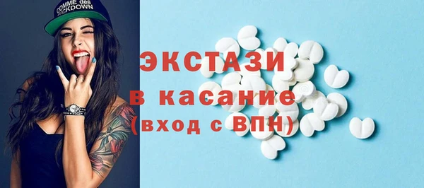 прущая мука Баксан