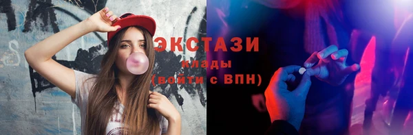 прущая мука Баксан