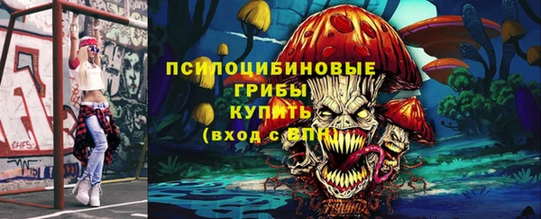 прущая мука Баксан