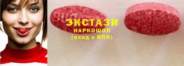 прущая мука Баксан