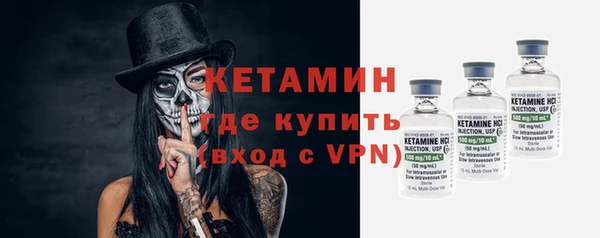 бошки Балахна