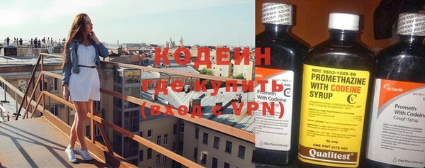 mdpv Пестово