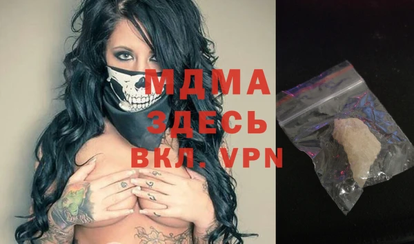 прущая мука Баксан