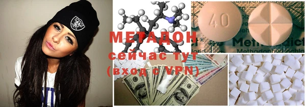 прущая мука Баксан
