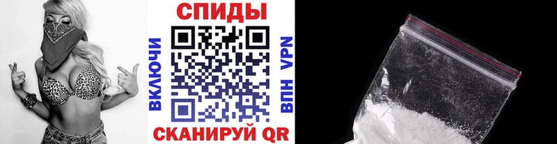 даркнет состав  Купино  Метамфетамин кристалл 