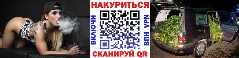Конопля OG Kush  KRAKEN как войти  Купино 